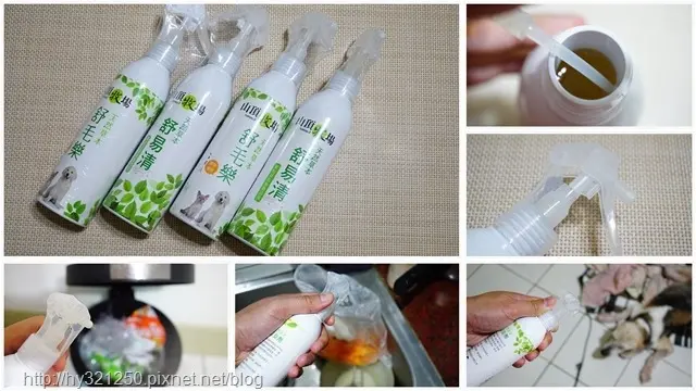 【分享】山頂牧場舒易清與舒毛樂天然除臭劑，天然草本成分安心消除家裡有異味區域