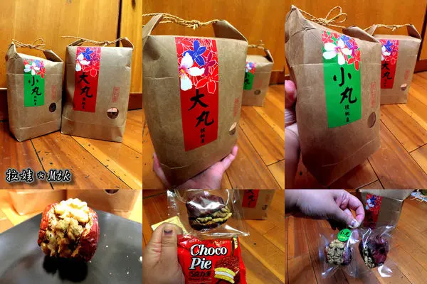 ／宅配／美日春大丸核桃棗～真正大顆的紅棗核桃，宅配零食之春節健康伴手禮！