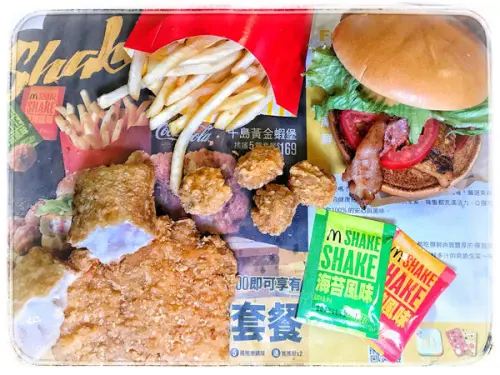 ♚連鎖美食♚麥當勞。搖搖5霸套餐。香芋派。BLT嫩煎鷄腿堡。期間限定。上下左右開心搖擺，回憶兒時的歡樂滋味