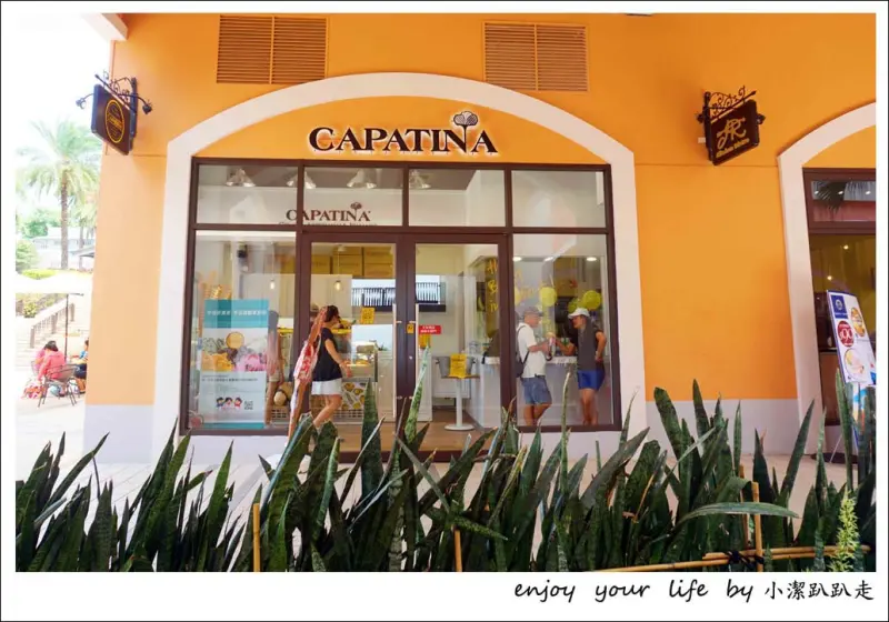 台中冰店推薦|台中麗寶Outlet Mall-少女夢幻系散步甜食!CAPATINA 義大利冰淇淋，無脂果霜冰淇淋好吃.低熱量.無反式脂肪又沒負擔~ - 小潔趴趴走(台灣旅遊)