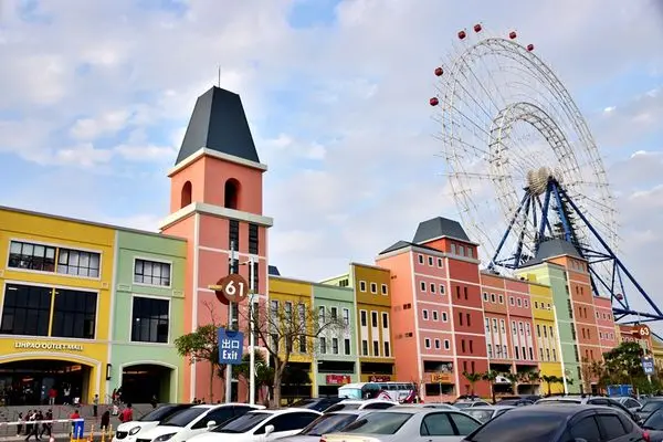 【台中。景點】后里 / 麗寶Outlet Mall，全台首創寵物樂園，全台最大摩天輪，試營運搶先逛 品牌美食 / 交通 / 營業時間