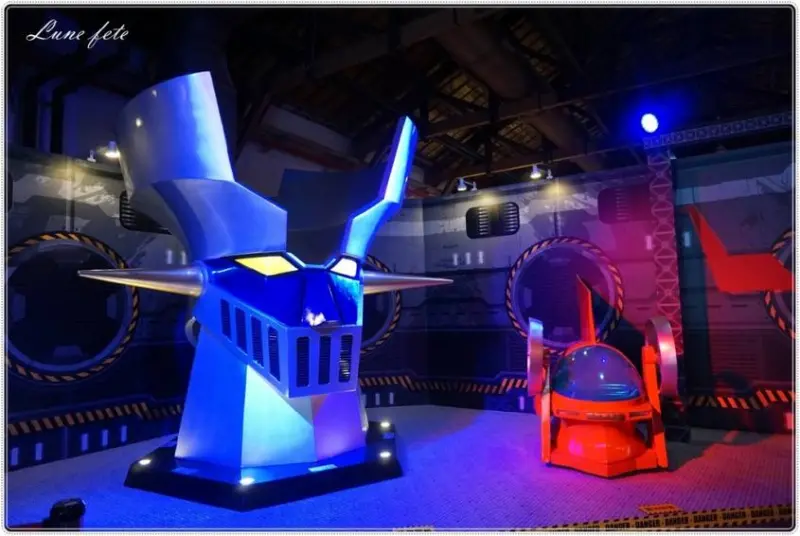 【無敵鐵金剛展 指揮艇組合 一起守護地球!!】 嚷嚷上口的卡通主題曲與口號 在松菸展區熱血大迸發 屬於六七年級生的共同記憶 現在免費大放送!