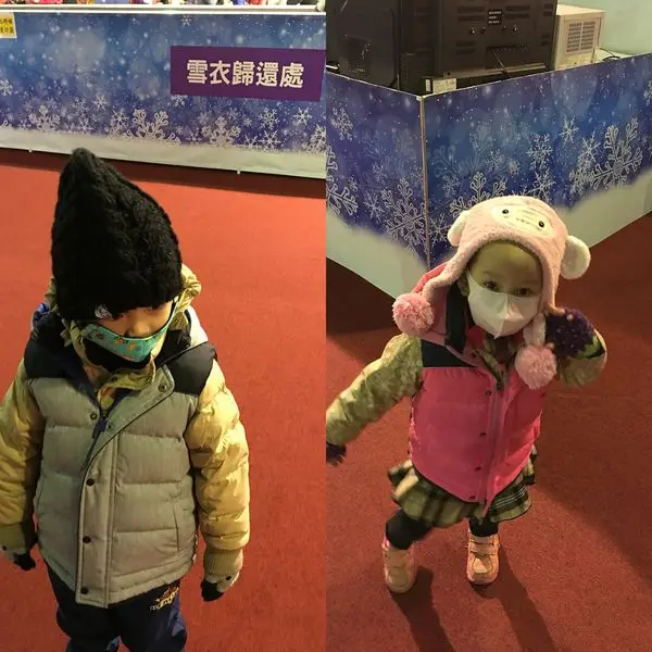 新莊極凍冰雪城堡樂園