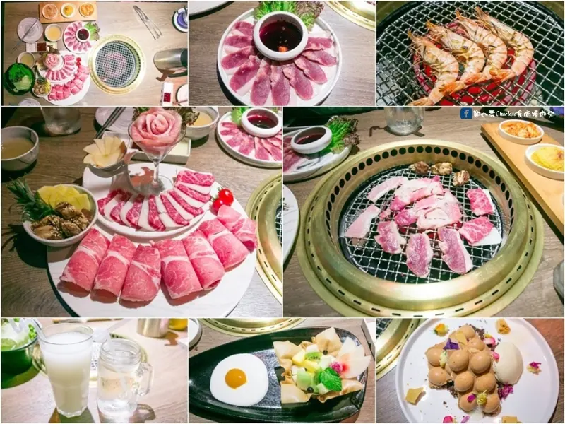 【台北信義】燒肉同話(光復南店)－期間限定！燒肉女子食機，雙人水果主題套餐～精緻美味的燒烤料理！(合作)