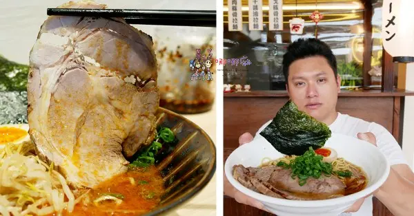 八德很受歡迎的平價拉麵店。叉燒切的很有誠意。我想吃限量的八塊叉燒拉麵啦！