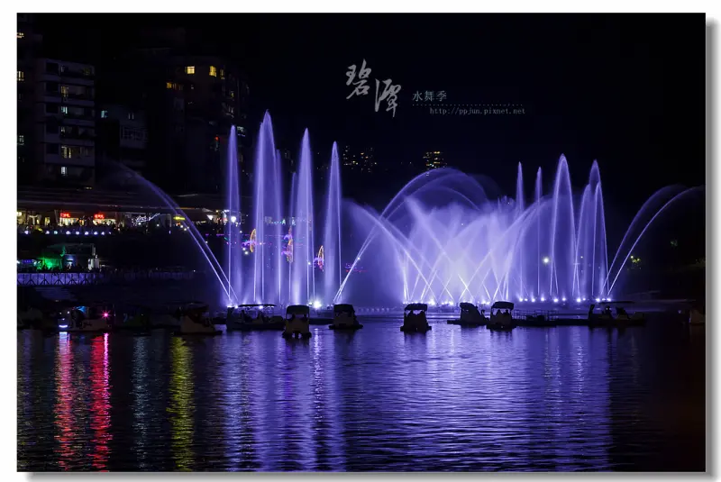 【碧潭】國際級的3D立體水舞秀