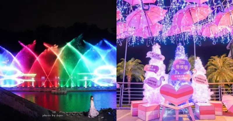 美翻了‼ 2020碧潭水舞登場(2020/2/14~2020/04/12)，只有碧潭能超越碧潭！漩渦造型水舞、鳳凰水舞、粉紅愛情燈廊，小吃美食一次滿足。