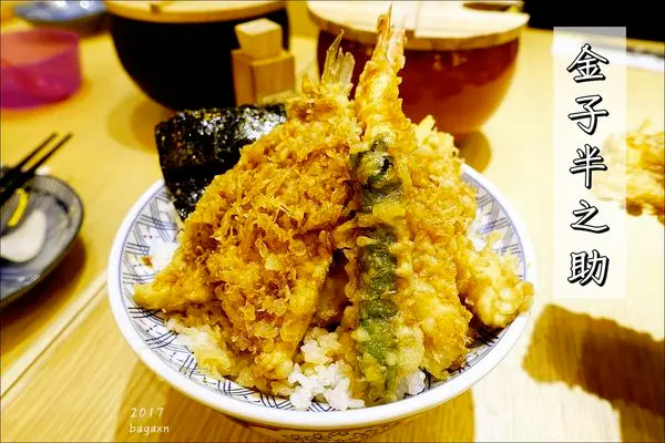 【台中西屯】金子半之助-台中新光三越店。日本第一天丼，排隊熱潮延燒到台中