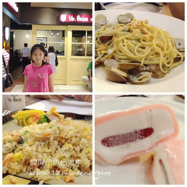 ✿台北餐廳~*Mr. Onion 洋蔥先生餐廳-京站店*~必吃排隊名店