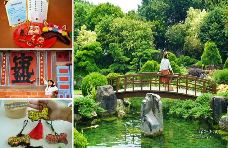 彰化永靖景點｜成美文化園 免出國~在台漫遊日本兼六園,平地版嘉明湖,浪漫落羽松大道,限定紫薇花花海, 超好拍,網美IG打卡景點 - 小潔趴趴走旅遊札記