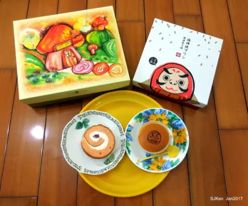 (喜迎金雞好運宅配到府)「久久津乳酪菓子手造所-台北士林店」 --- 北海道風味年節團圓送好禮，冰鮮滑嫩的「開運布丁燒」與鬆綿爽口的「久久津藏心切片生乳捲」禮盒