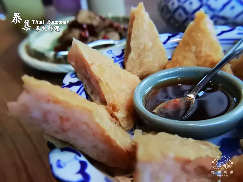 《美食推薦》【桃園】泰集Thai Bazaar泰式料理(桃園藝文店)。桃園中正藝文特區新開幕創意泰式料理餐廳 泰式創意料理首選 結合雲南新疆泰式混搭創意料理