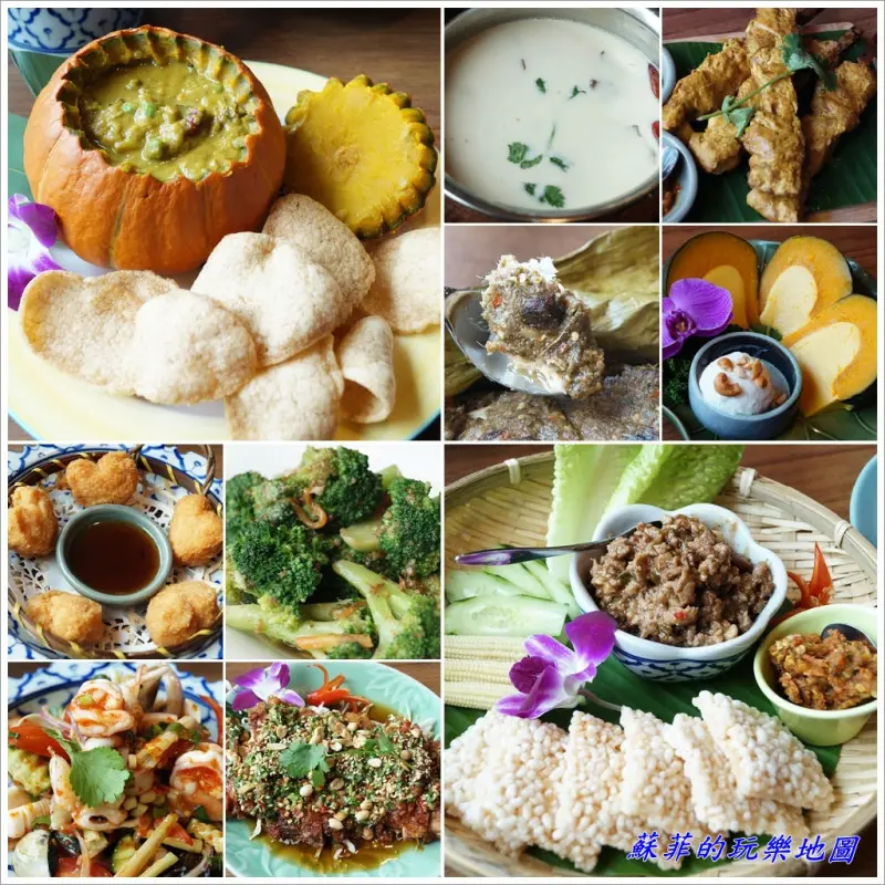 《桃園藝文特區美食》泰集Thai Bazaar桃園藝文店  泰式創意料理新選擇   酸的夠味、香的傳神、辣的過癮 不怕你來吃 只怕你不吃  