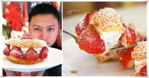 草莓控必吃!桃園《法橙法式甜點》預訂才吃的到滿滿草莓的草莓泡芙