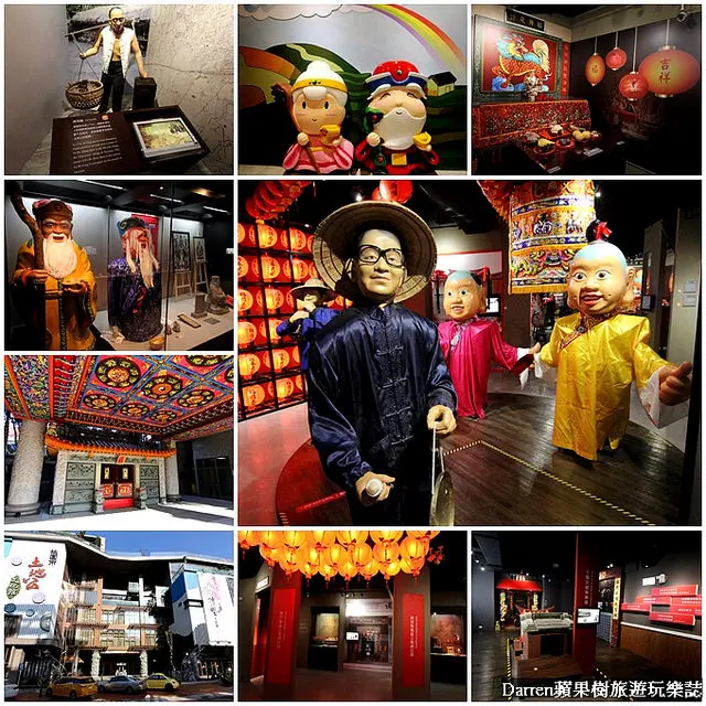 『桃園景點推薦』土地公文化館★桃園最新免費順遊景點土地公博物館來去認識土地公文化/桃園文化館暨土地公文化館