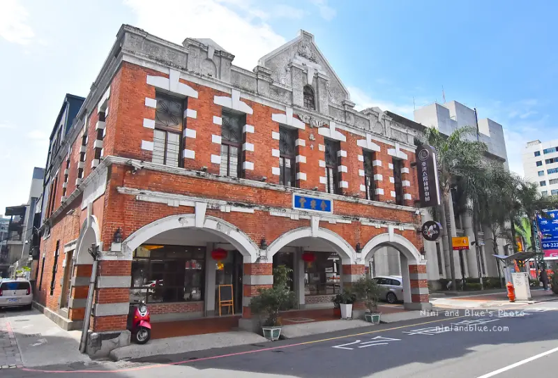 台灣太陽餅博物館 | 百年古蹟老宅中喝咖啡吃太陽餅   Nini and Blue 玩樂食記
