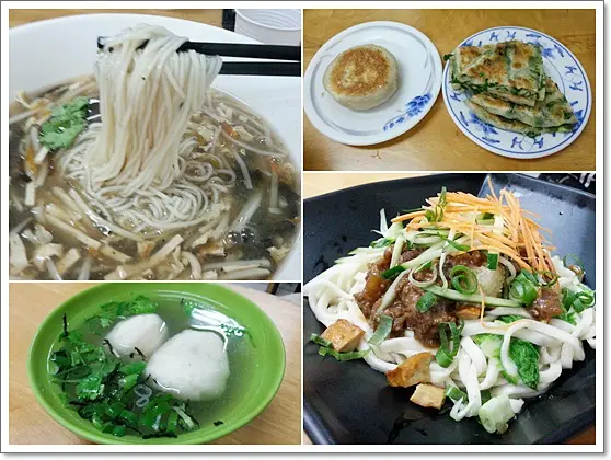 【南區】～銅板美食～古記北方館 麵食、饀餅、蔥油餅、紅油抄手、福州丸湯 近復興路、國光路、林森路