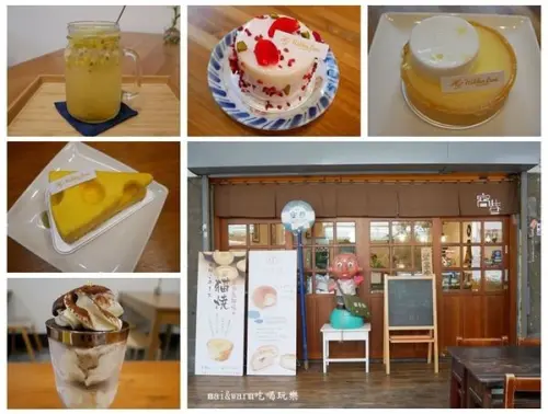 【台中西區】窩巷-Hidden Lane流沙千層/酒杯甜點/雲朵舒芙蕾v.s阿達古早店/復古/柑仔店