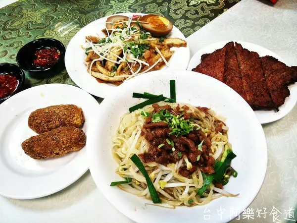【台中美食】大慶麵店南區總店 || 麵食滷味通通都好吃，深受在地學區及中山醫學院族群喜愛。