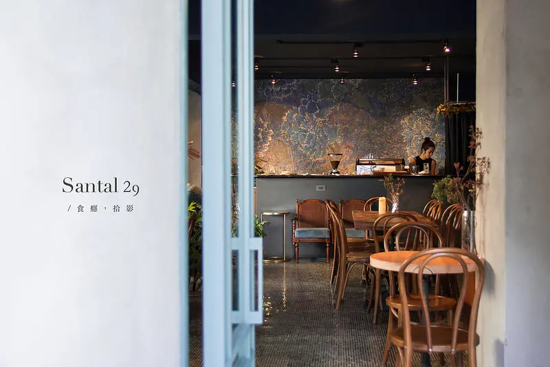 [食癮-泰式]Santal 29｜不只是間咖啡館，與氣質相伴的熱帶南洋味｜台北市大安區｜六張犁站