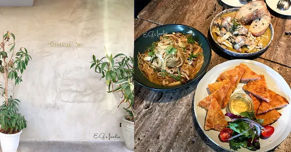 捷運六張犁站美食｜Santal 29 ゛巷裡時尚南洋風泰式料理