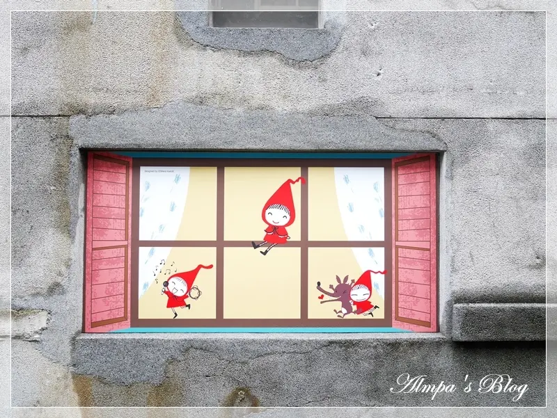 台北華山 小紅帽火車糖果屋之旅-加藤真治45週年插畫特展 