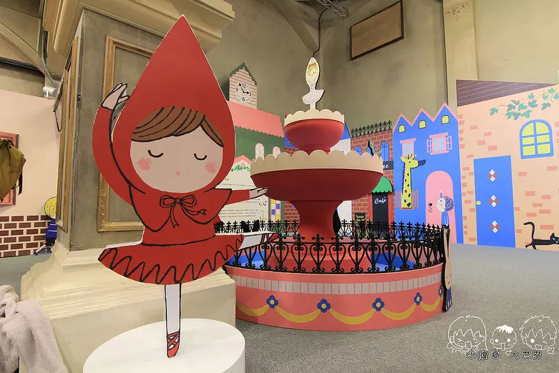 [台北華山展覽] 超可愛的小紅帽特展！六大展區一票玩到底,小紅帽陪你進入繽紛的童話世界,被牢籠關住了~互動式展覽超好拍,就像進去故事書裡(人人是主角)加藤真治創作