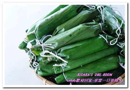 新北悠遊趣．烏來旅遊／泰雅原住民部落文化之旅──Lokah歡迎回家.2葛思悠農場        
      