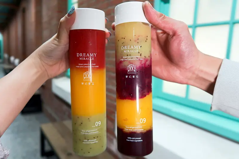 夢幻蜜拉Dreamy Miracle北門店，不用跑到安平啦！ - ㄚ綾綾單眼皮大眼睛