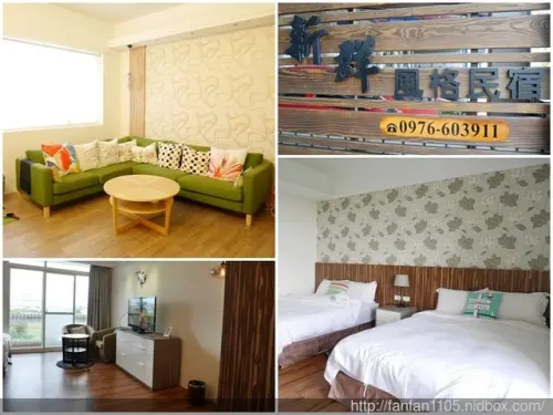 【宜蘭民宿】宜蘭羅東住宿 新群風格民宿 設備新穎又溫馨