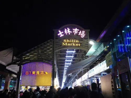 熱鬧滾滾人潮滿滿~士林市場