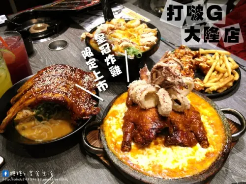 〖台中│美食〗打啵G-台中大隆店 ❤ 超強韓流來襲~打啵G-台灣4號店於大隆路盛大開幕!!超澎派＂皇冠炸雞＂大隆店限定登場!!