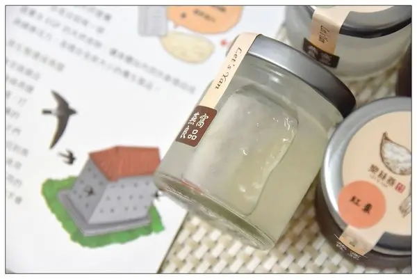 宅配燕窩禮盒))樂絲燕-燕窩良品 #養生食品