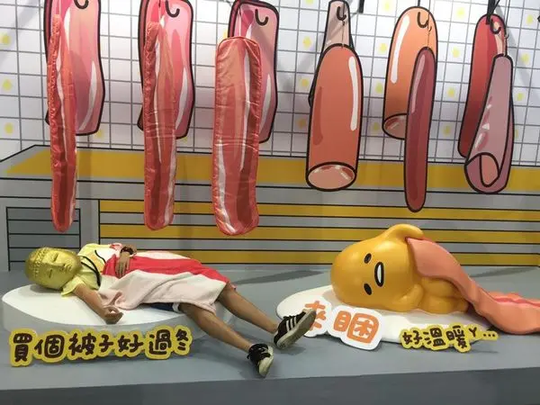 【台中。展覽】蛋黃哥懶得展就在大台中國際中心 // 台中場限定場景：東海大學路思義教堂，還有限定紀念品