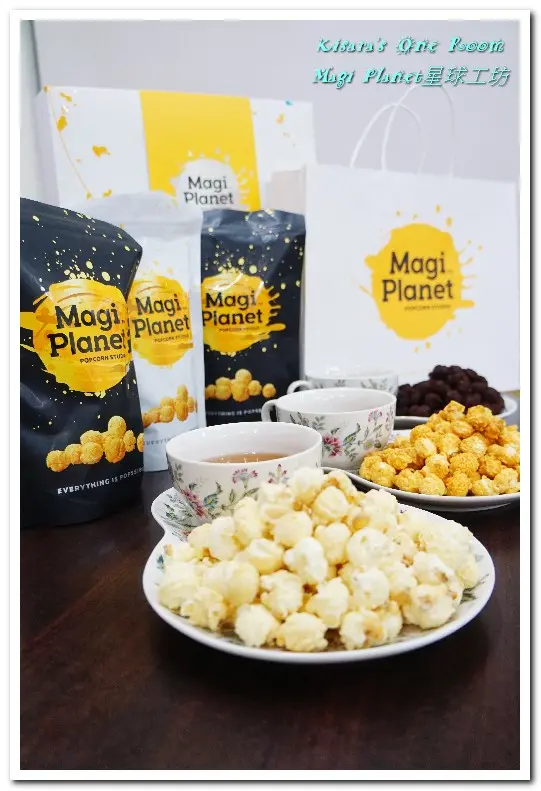 宅配團購．每口都香脆！台灣必買玉米濃湯爆米花──Magi Planet星球工坊        
      
