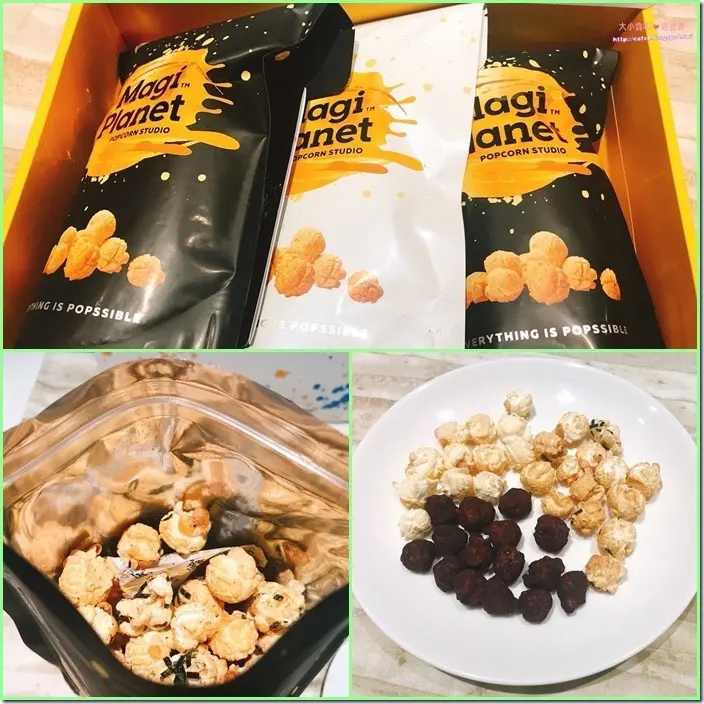Magi Planet星球工坊-宅配團購-台灣必買推薦玉米濃湯爆米花和松露巧克力太妃