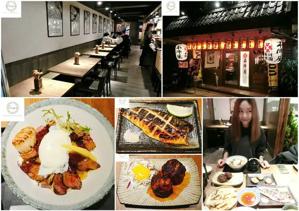 【台北中山區】捷運雙連站本陣屋日式料理|店家嚴選新鮮食材超美味干貝牛小排丼、山藥狐狸烏龍麵....