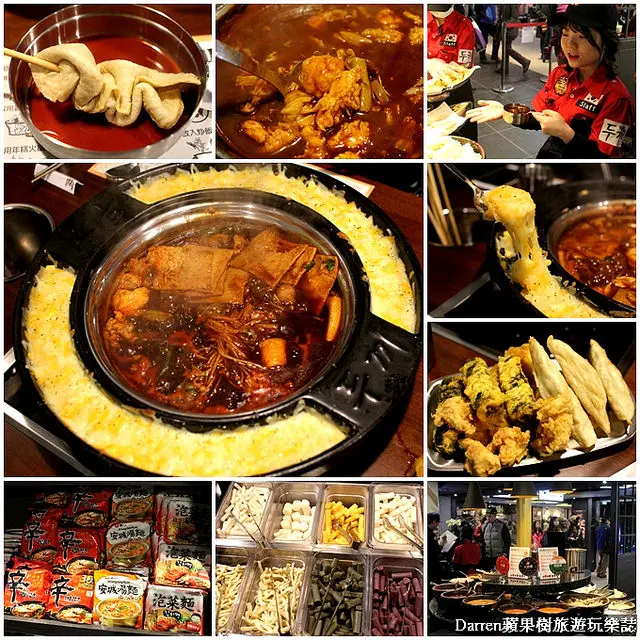 『桃園att筷食尚』兩餐韓國年糕火鍋無限量吃到飽(桃園店)★329元吃到飽年糕吃一餐再做炒飯吃兩餐