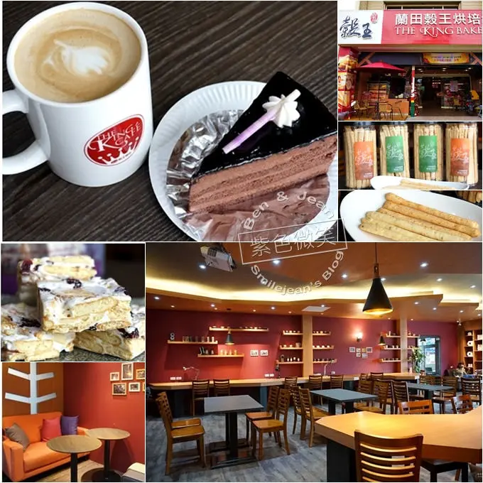 蘭田穀王烘焙坊(南方澳店)宜蘭蘇澳旅遊~樓上悠閒的咖啡空間可欣賞漁港風光，樓下可以選購精緻的伴手禮