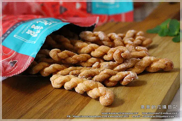 【宅配】小琉球 龍鑽手工麻花捲《小琉球伴手禮 宅配團購零食 古早味麻花捲》        
      