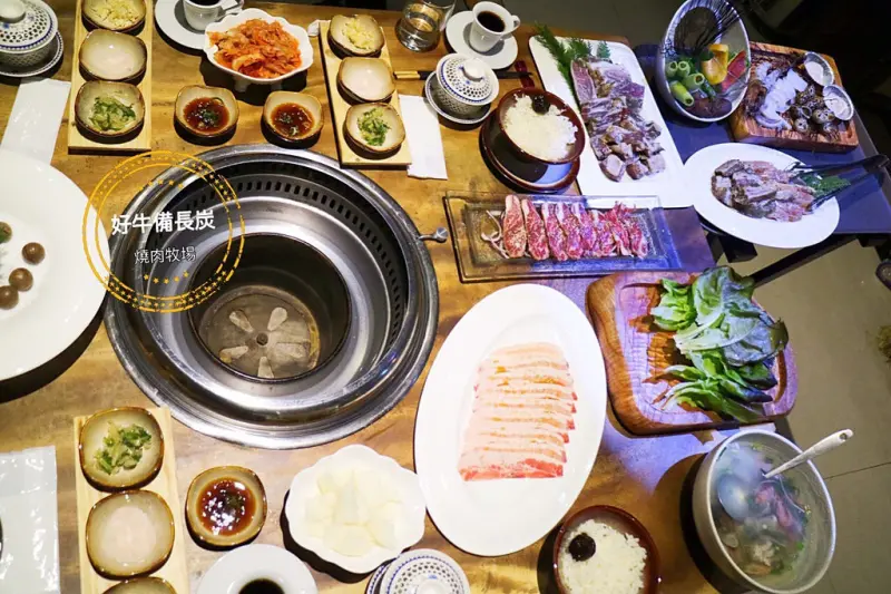 食記►桃園蘆竹┃好牛備長炭燒肉牧場┃新鮮食材，打趴台北單點套餐燒肉店！黑毛和牛、黑毛豚專賣，桃園最強燒肉在此