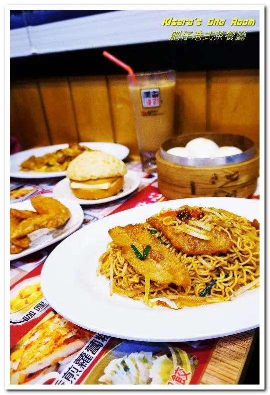 菜寮港式飲茶．年輕人最愛的道地平價港式口味──肥仔港式茶餐廳        
      