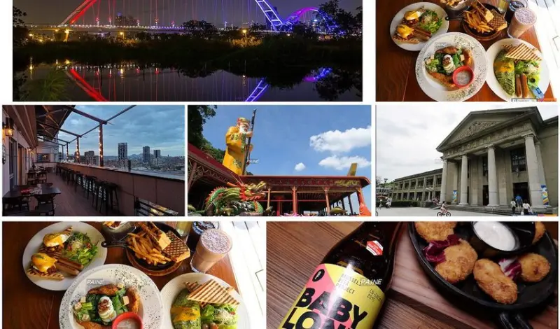 [新北]你不一定知道的板橋好吃好住~歷史人文匯聚一身好所在