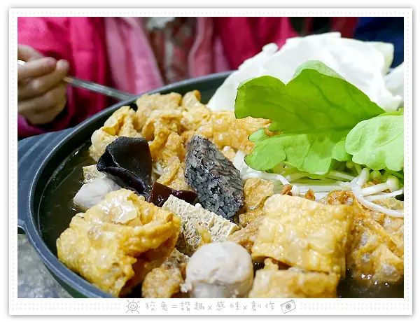 [台南食記] 金帝元薑母鴨/羊肉爐~食補天堂一把罩！味沉韻濃的養生鍋物！甭上演大抉擇，另推出鴨羊雙拼禽獸鍋！