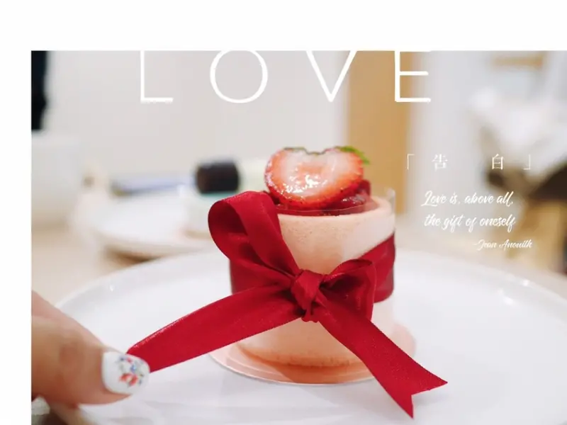 台南東區 χ Celso Pâtisserie 漫步左岸法式甜點 ▎ 帶女孩子來就對了之少女心法式甜點