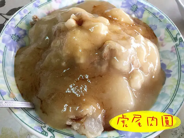 ☞【雲林 虎尾】虎尾肉圓～公安路上在地人推薦炸肉圓！！！