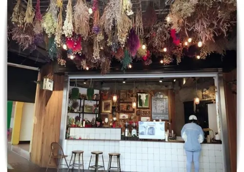 充滿乾燥花香與咖啡香 ♪「花樓 follow coffee」