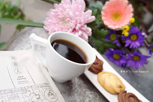 珈琲人濾掛咖啡-生活上的小確幸~曼特寧風味+深煎炭焙風味!!