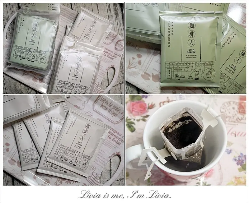 美食。飲料│ 珈琲人 濾掛咖啡 DRIP COFFEE 夢想的溫度 曼特寧風味/深煎炭焙風味 便利包濾掛咖啡 辦公室好朋友 文青風咖啡 ❤跟著Livia享受人生❤