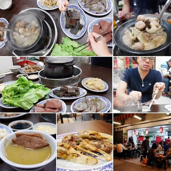 台北。食 >> 隱藏版美食 阿和師薑母鴨 冬天就是要吃這一味! ♥︎ 每日數十餘種中藥材現熬天然湯頭，美味順口、溫補不燥熱!